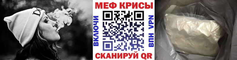 Купить закладку Alpha PVP  Галлюциногенные грибы  ГАШИШ  КОКАИН  Мефедрон  НБОМе  АМФ  Горно-Алтайск