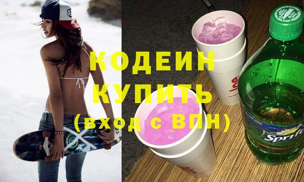 спиды Верхнеуральск