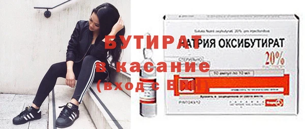 jwh Верхний Тагил