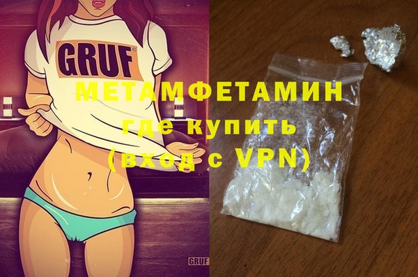 спиды Верхнеуральск