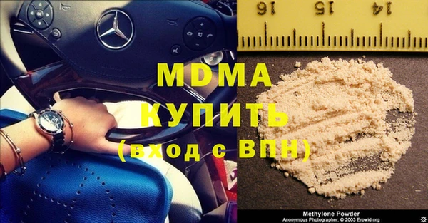 спиды Верхнеуральск