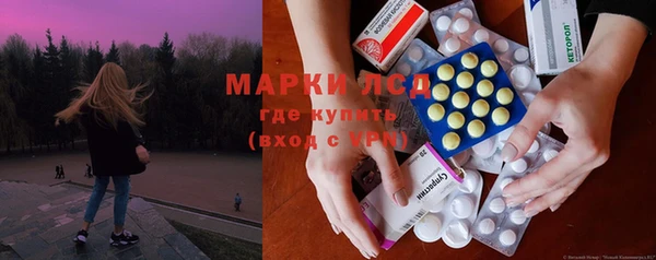 метадон Бугульма