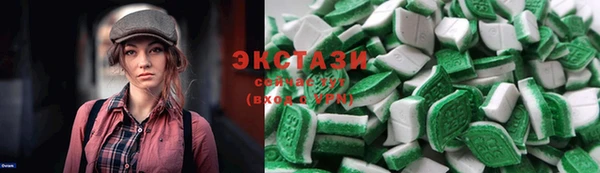 jwh Верхний Тагил