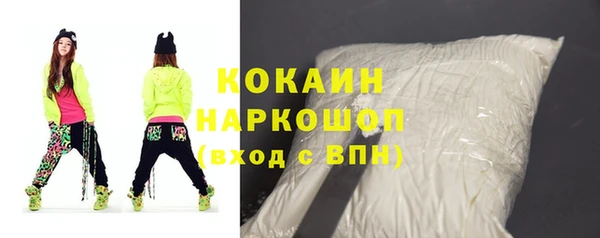 jwh Верхний Тагил