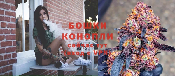 спиды Верхнеуральск