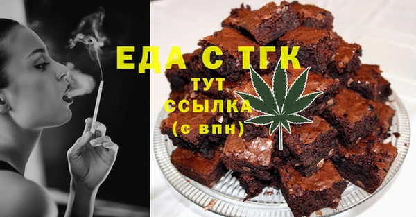 jwh Верхний Тагил