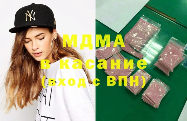 метадон Бугульма