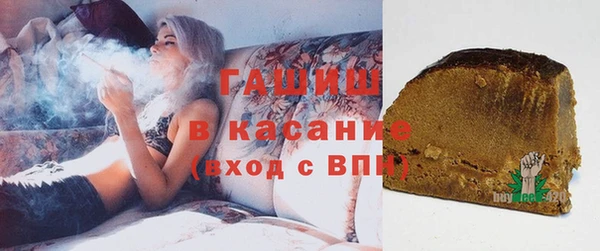 метадон Бугульма