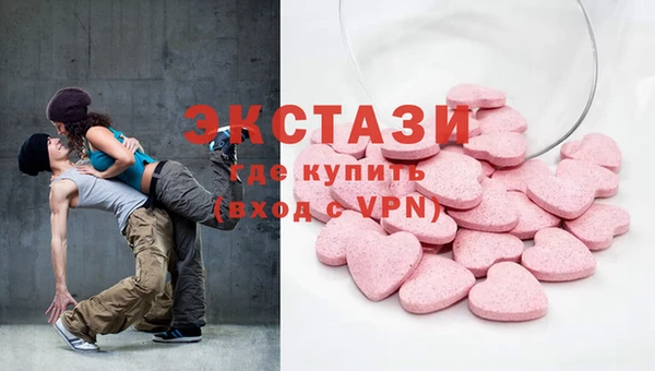 метадон Бугульма